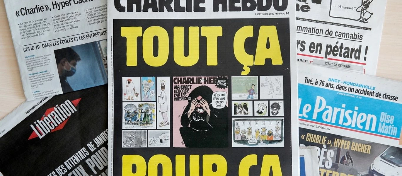 Charlie Hebdo: Δέχεται και πάλι απειλές από την Αλ Κάιντα - Ανοιχτή επιστολή από εκατό γαλλικά ΜΜΕ (φωτό)